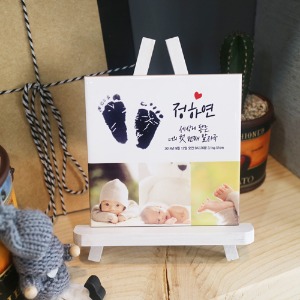 아기 발도장 포토타일액자 - 아기발 출산기념 선물